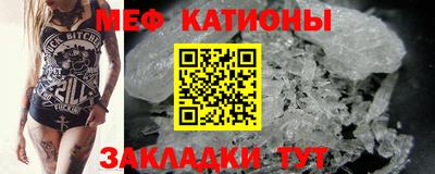apvp Бузулук