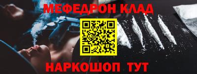 apvp Бузулук