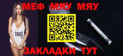 MDMA Premium VHQ Бугуруслан