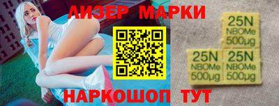 apvp Бузулук