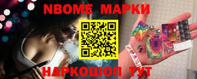MDMA Premium VHQ Бугуруслан