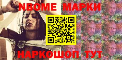 MDMA Premium VHQ Бугуруслан