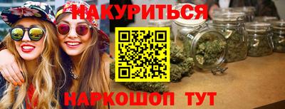 MDMA Premium VHQ Бугуруслан