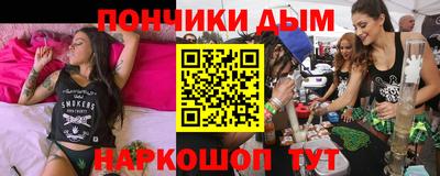 MDMA Premium VHQ Бугуруслан
