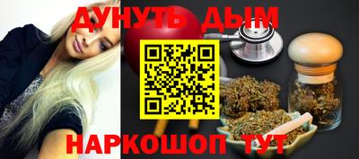 MDMA Premium VHQ Бугуруслан