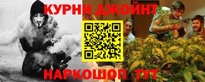 apvp Бузулук