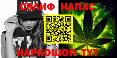 apvp Бузулук