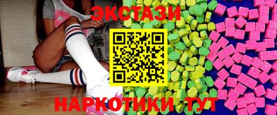 apvp Бузулук