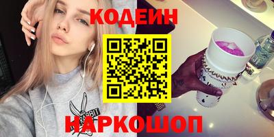 apvp Бузулук