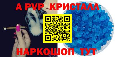 MDMA Premium VHQ Бугуруслан