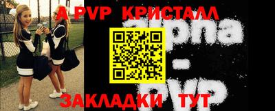 MDMA Premium VHQ Бугуруслан