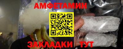 MDMA Premium VHQ Бугуруслан