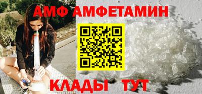 MDMA Premium VHQ Бугуруслан