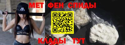 MDMA Premium VHQ Бугуруслан