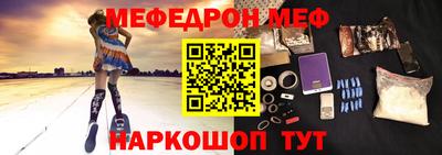 MDMA Premium VHQ Бугуруслан