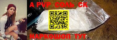 MDMA Premium VHQ Бугуруслан